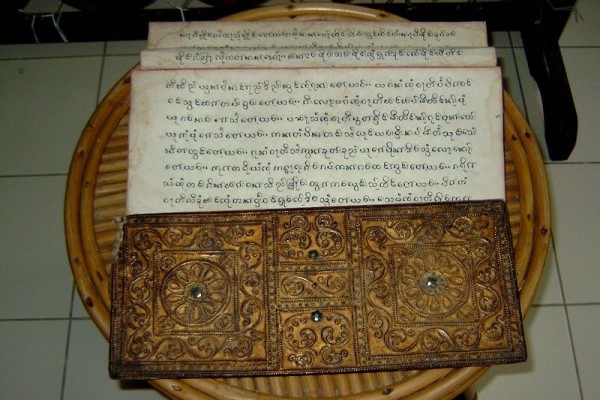 Shan tablet